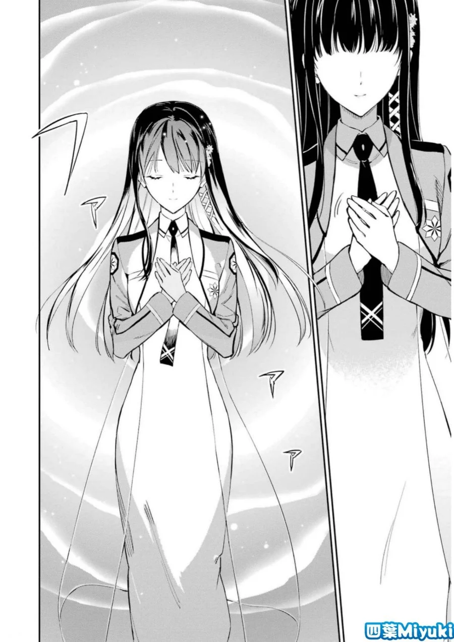 Mahouka Koukou no Rettousei: Shizoku Kaigi-hen Chapter 36 - halaman 10
