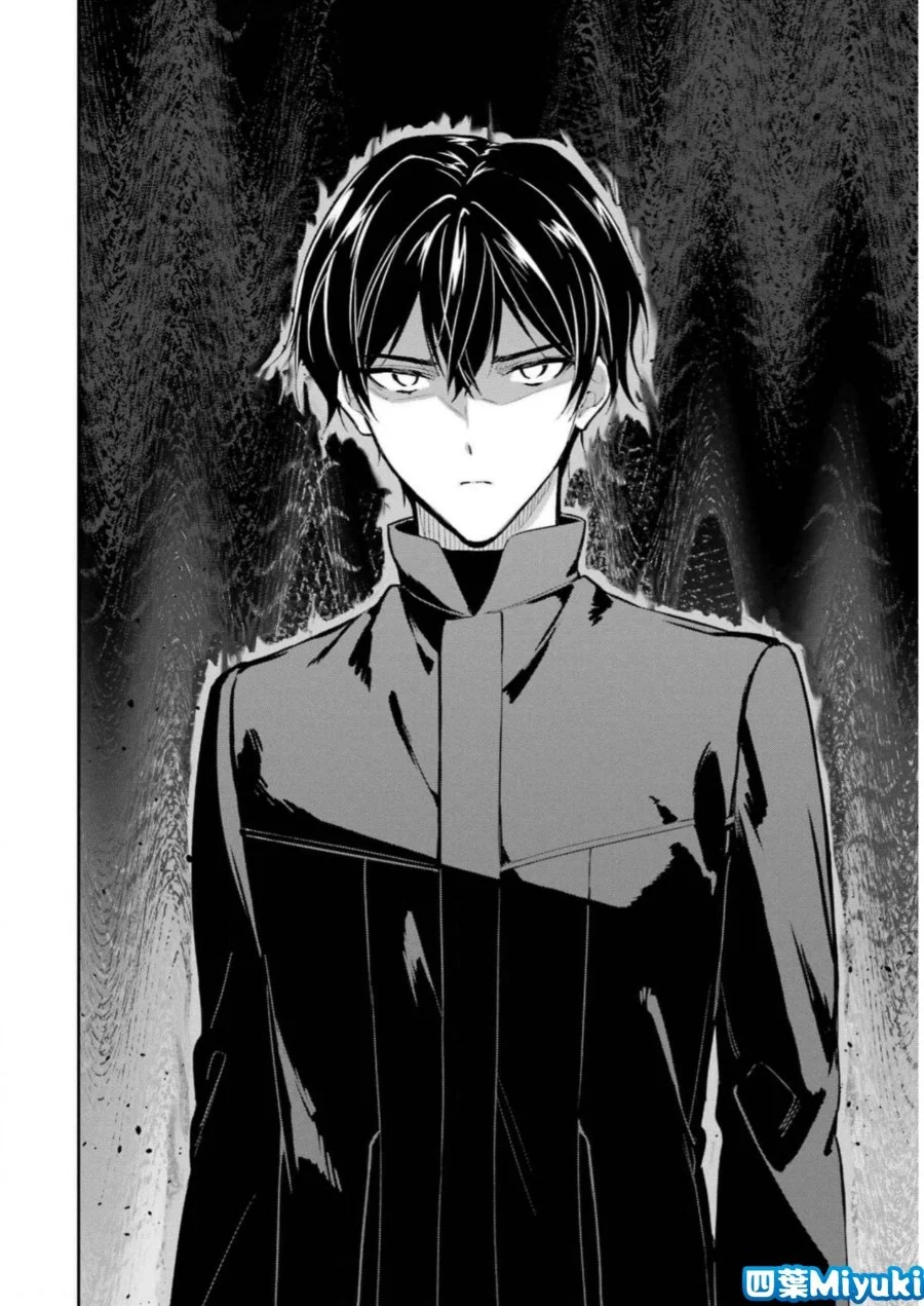 Mahouka Koukou no Rettousei: Shizoku Kaigi-hen Chapter 36 - halaman 16