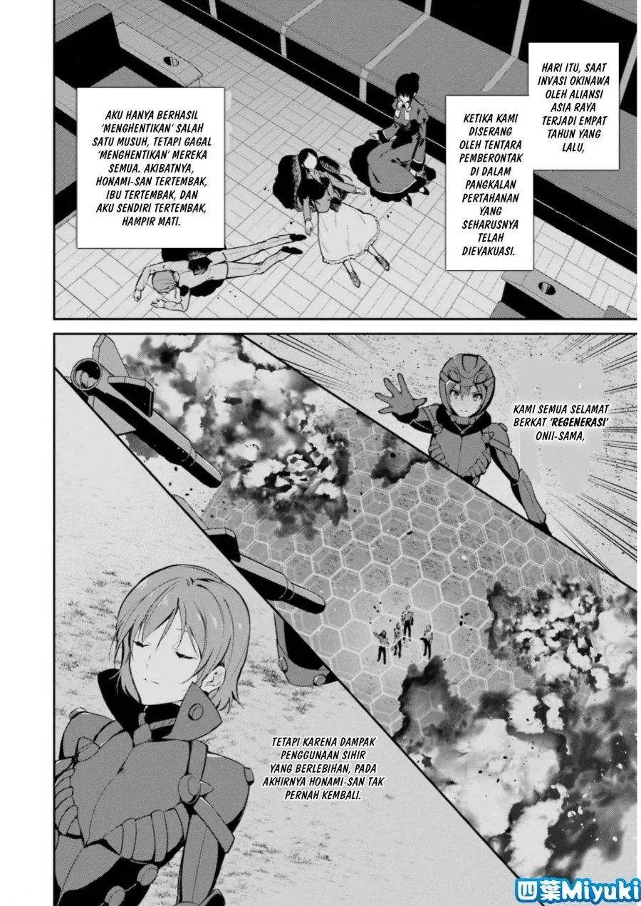 Mahouka Koukou no Rettousei: Shizoku Kaigi-hen Chapter 36 - halaman 4