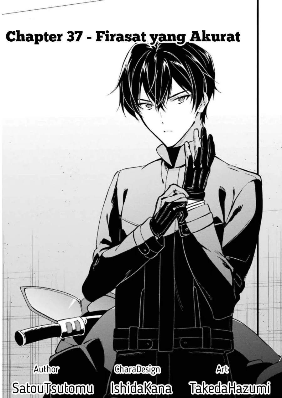 Mahouka Koukou no Rettousei: Shizoku Kaigi-hen Chapter 37 - halaman 1