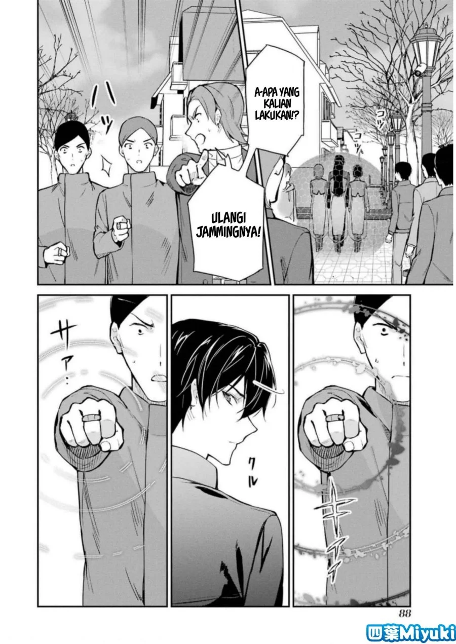 Mahouka Koukou no Rettousei: Shizoku Kaigi-hen Chapter 37 - halaman 12
