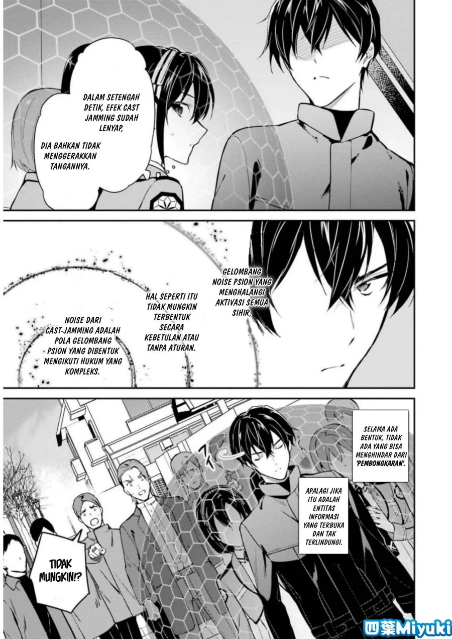 Mahouka Koukou no Rettousei: Shizoku Kaigi-hen Chapter 37 - halaman 13