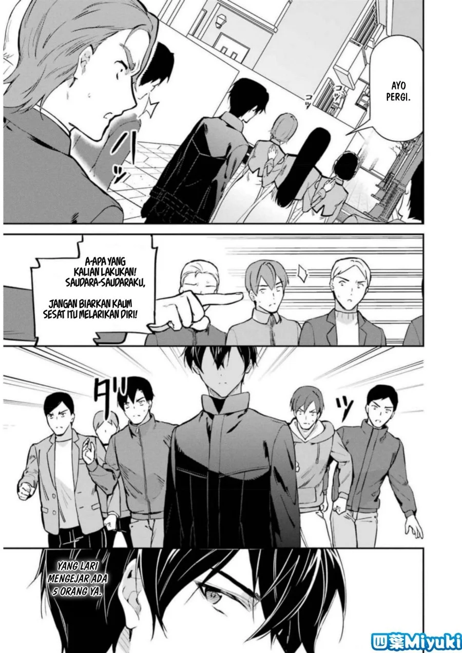 Mahouka Koukou no Rettousei: Shizoku Kaigi-hen Chapter 37 - halaman 17