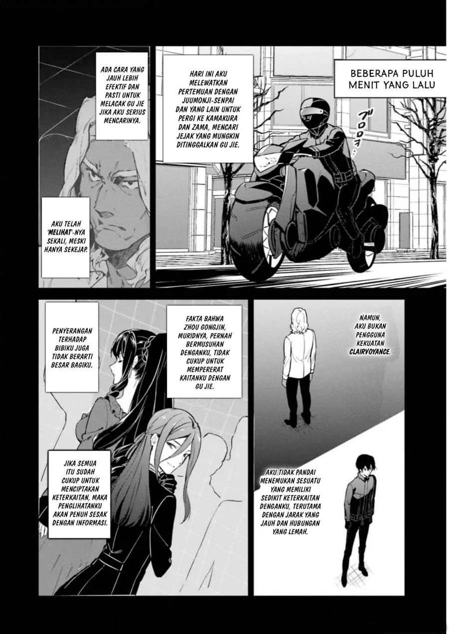 Mahouka Koukou no Rettousei: Shizoku Kaigi-hen Chapter 37 - halaman 2