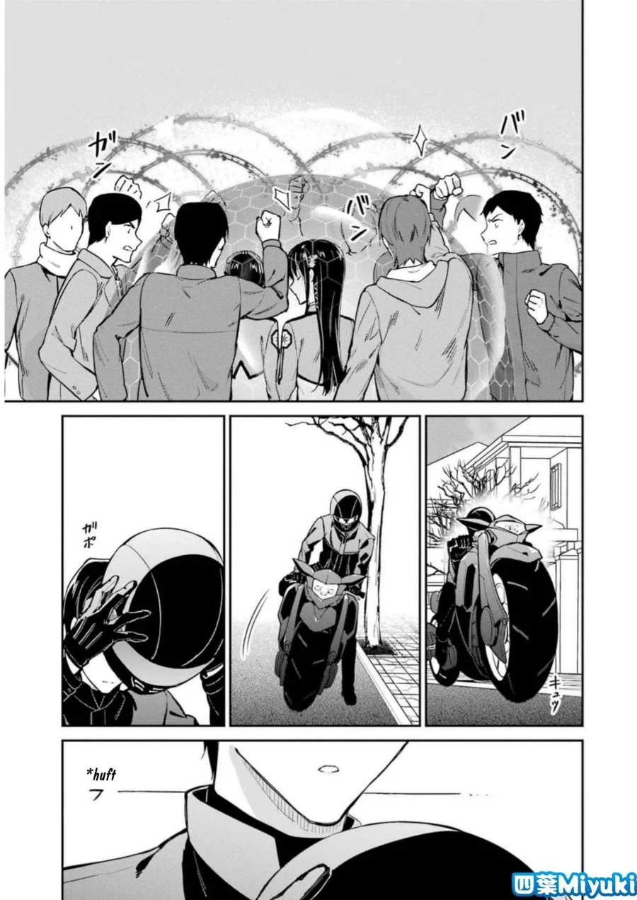 Mahouka Koukou no Rettousei: Shizoku Kaigi-hen Chapter 37 - halaman 5