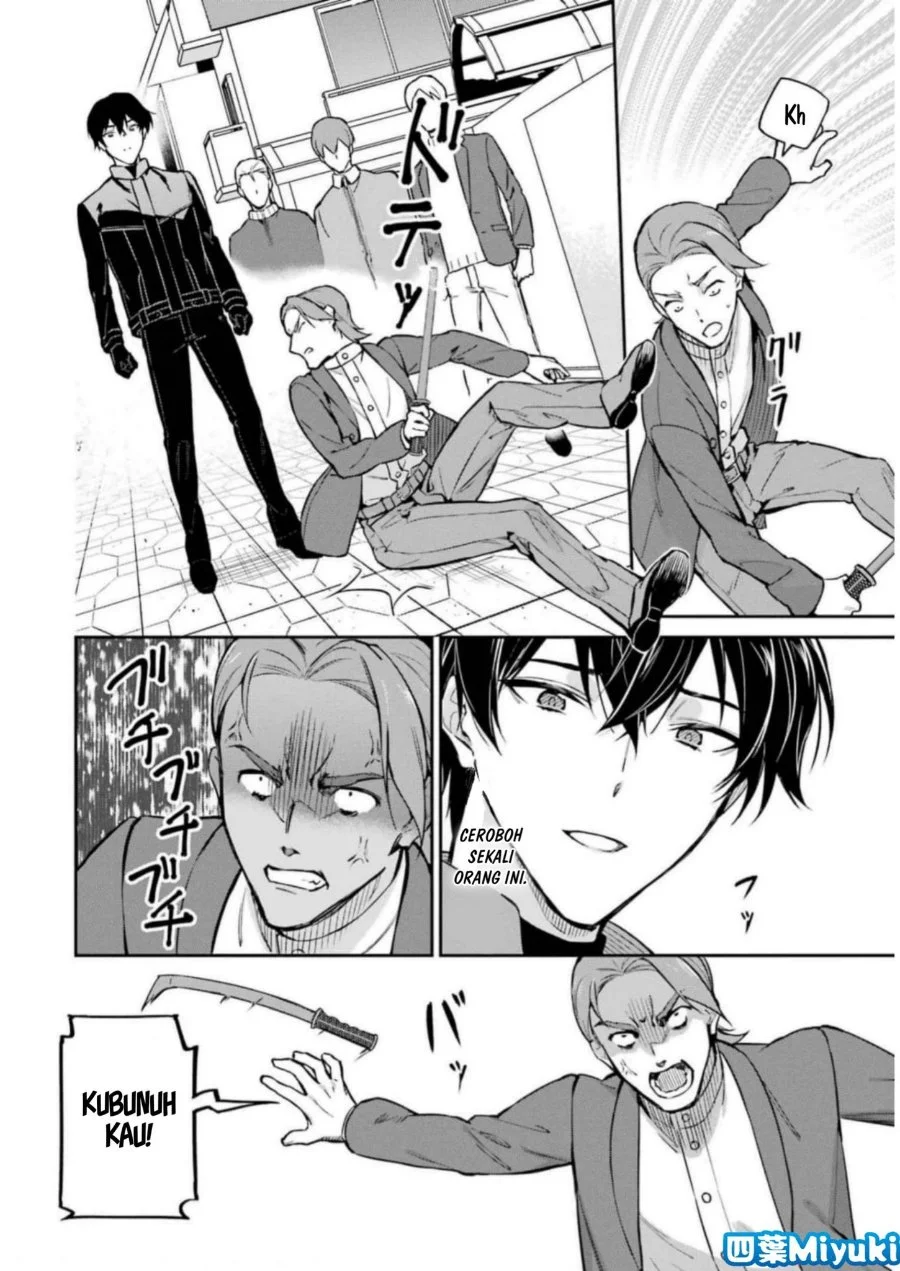 Mahouka Koukou no Rettousei: Shizoku Kaigi-hen Chapter 38 - halaman 10