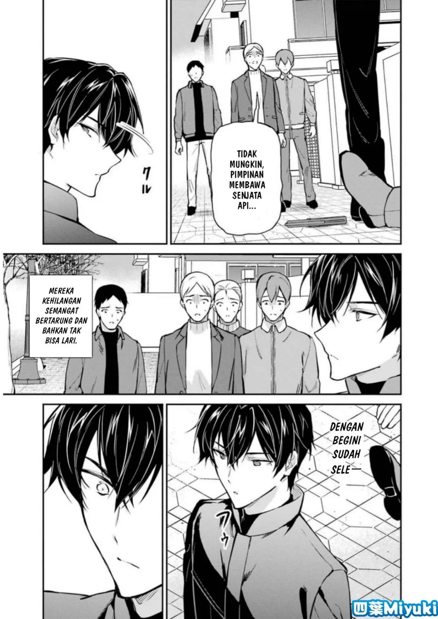 Mahouka Koukou no Rettousei: Shizoku Kaigi-hen Chapter 38 - halaman 13