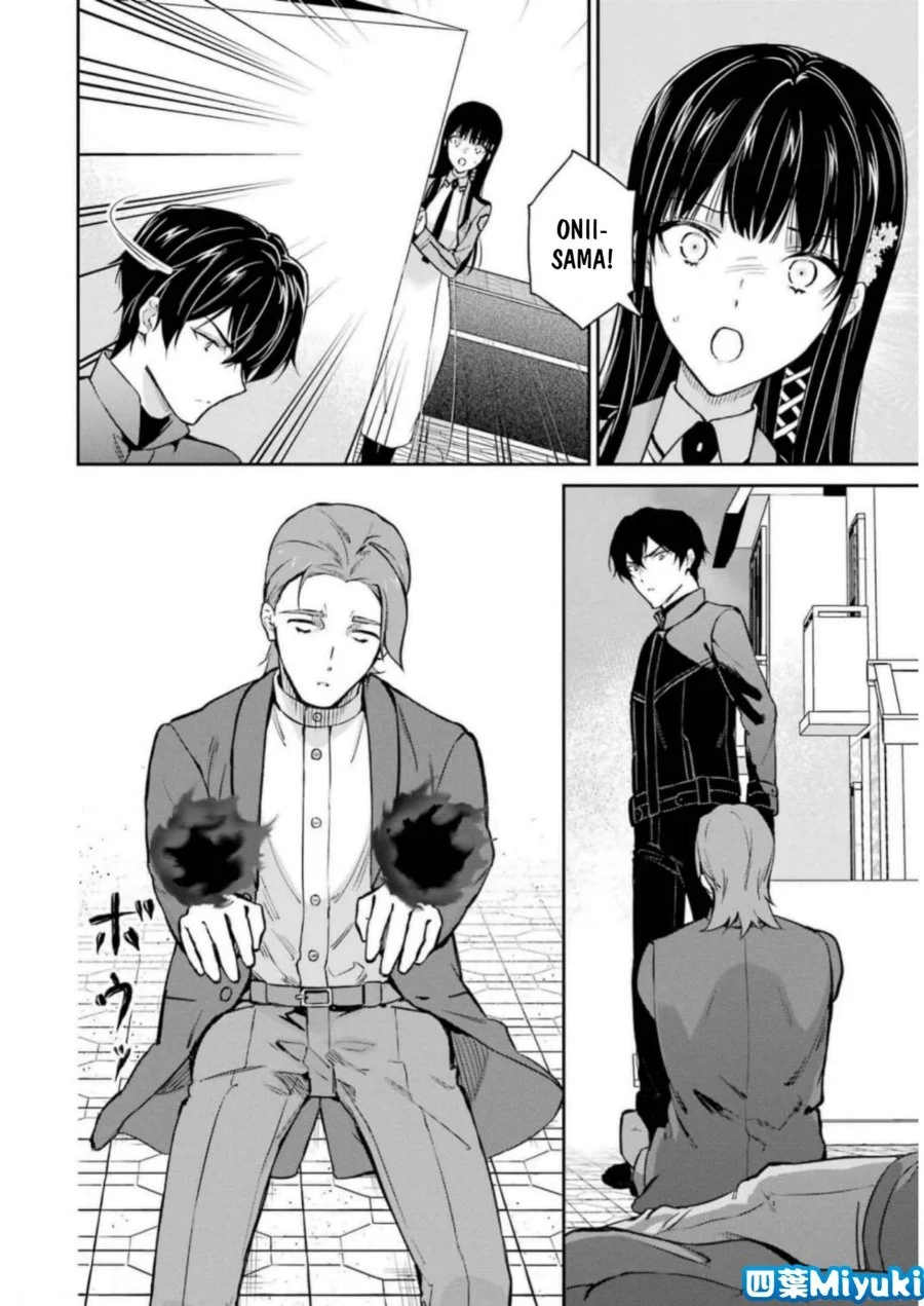 Mahouka Koukou no Rettousei: Shizoku Kaigi-hen Chapter 38 - halaman 14