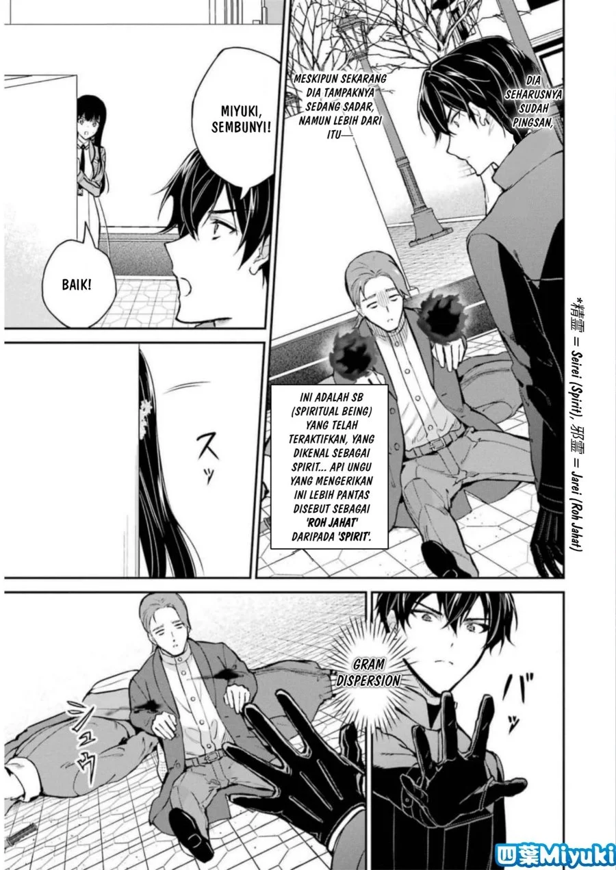 Mahouka Koukou no Rettousei: Shizoku Kaigi-hen Chapter 38 - halaman 15