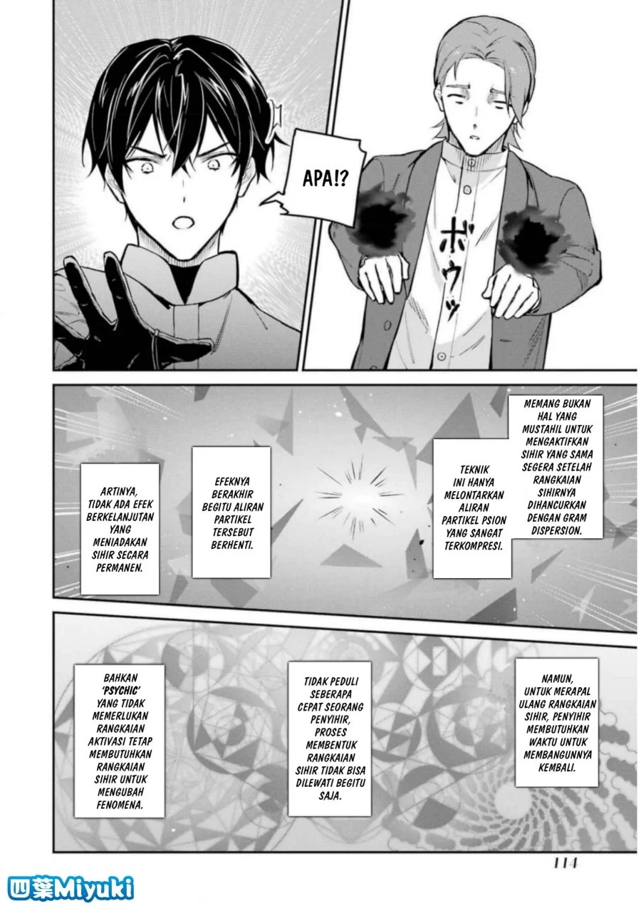 Mahouka Koukou no Rettousei: Shizoku Kaigi-hen Chapter 38 - halaman 16