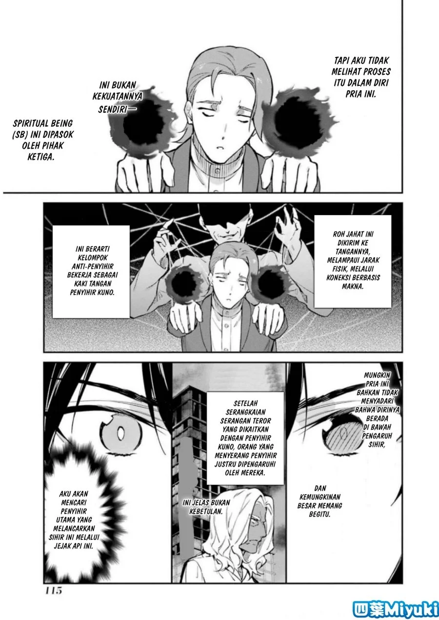 Mahouka Koukou no Rettousei: Shizoku Kaigi-hen Chapter 38 - halaman 17