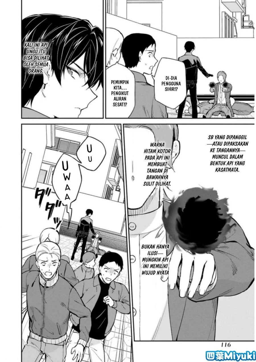 Mahouka Koukou no Rettousei: Shizoku Kaigi-hen Chapter 38 - halaman 18