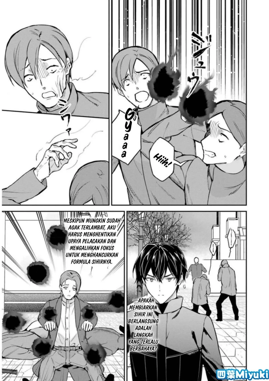 Mahouka Koukou no Rettousei: Shizoku Kaigi-hen Chapter 38 - halaman 21