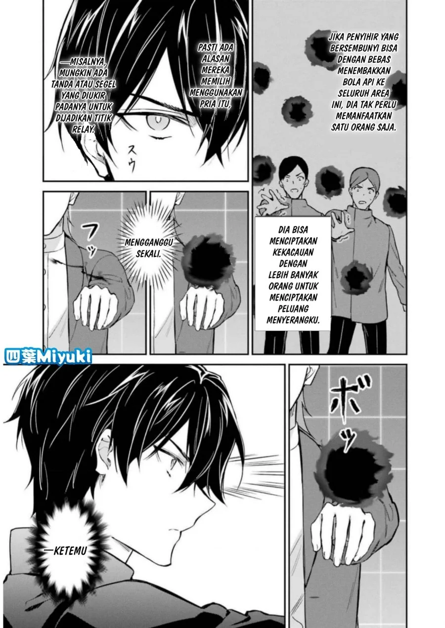 Mahouka Koukou no Rettousei: Shizoku Kaigi-hen Chapter 38 - halaman 23