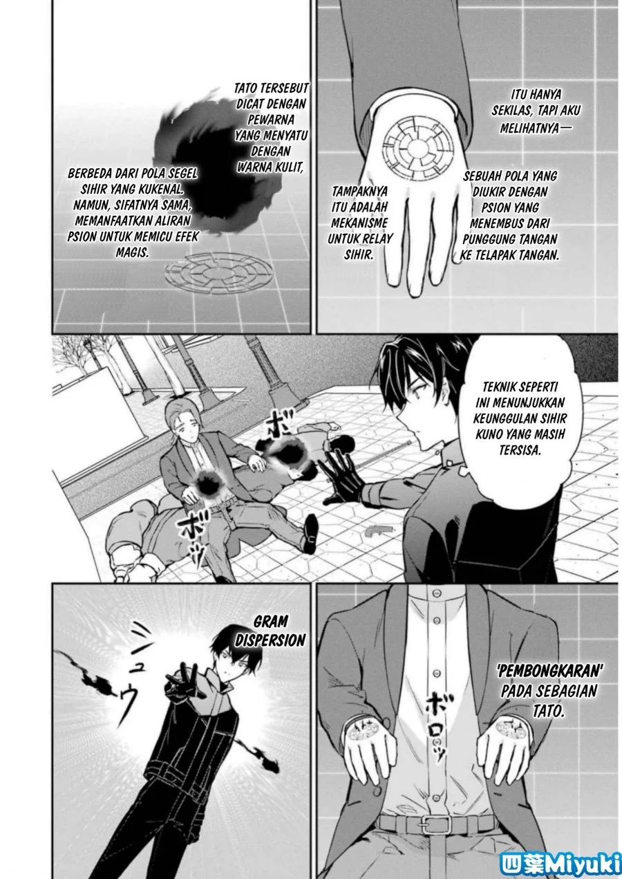 Mahouka Koukou no Rettousei: Shizoku Kaigi-hen Chapter 38 - halaman 24