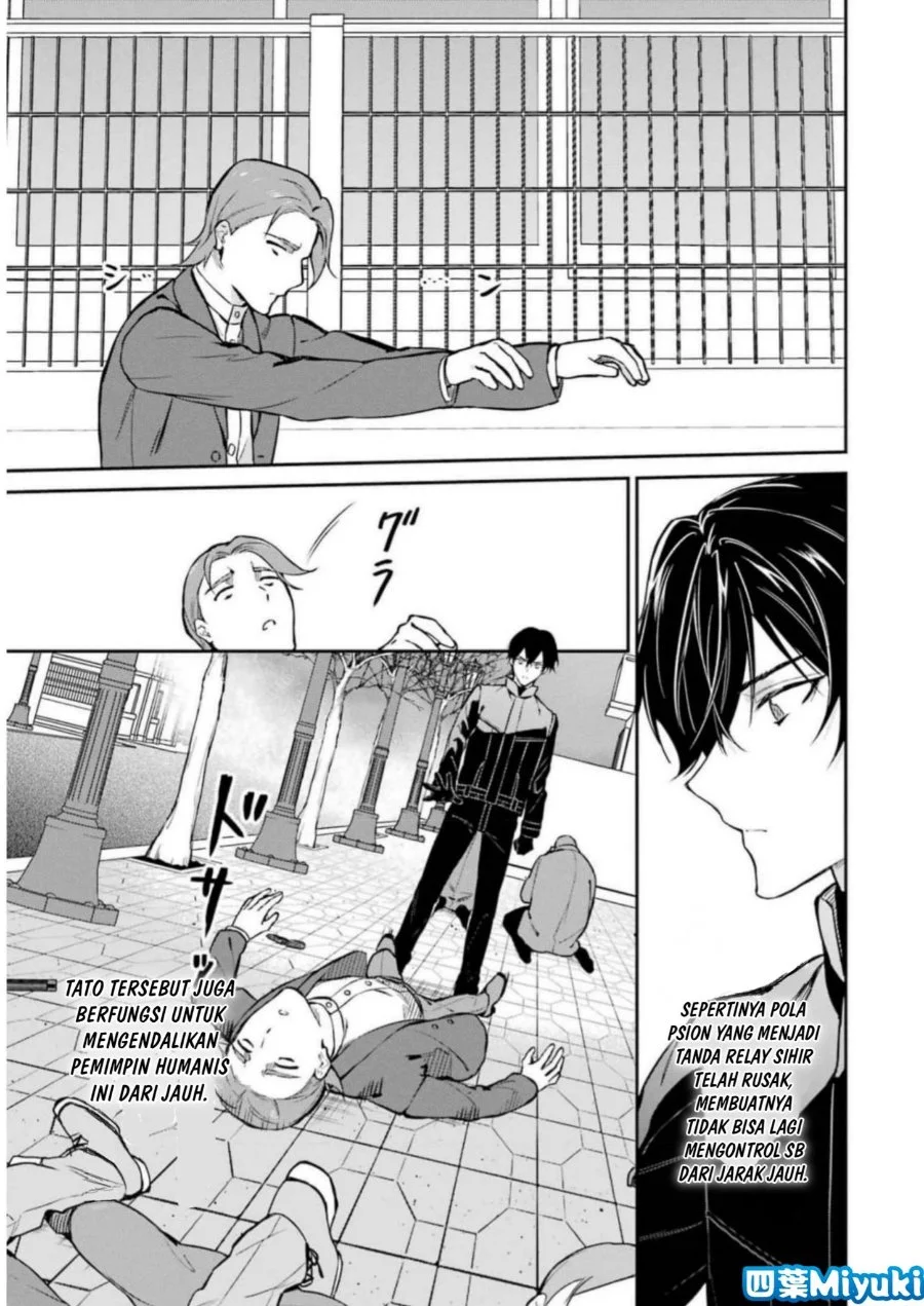 Mahouka Koukou no Rettousei: Shizoku Kaigi-hen Chapter 38 - halaman 25