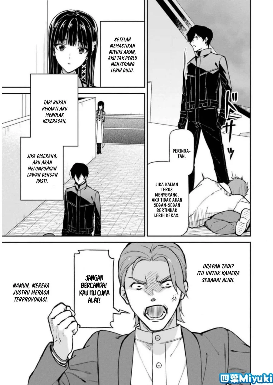 Mahouka Koukou no Rettousei: Shizoku Kaigi-hen Chapter 38 - halaman 5