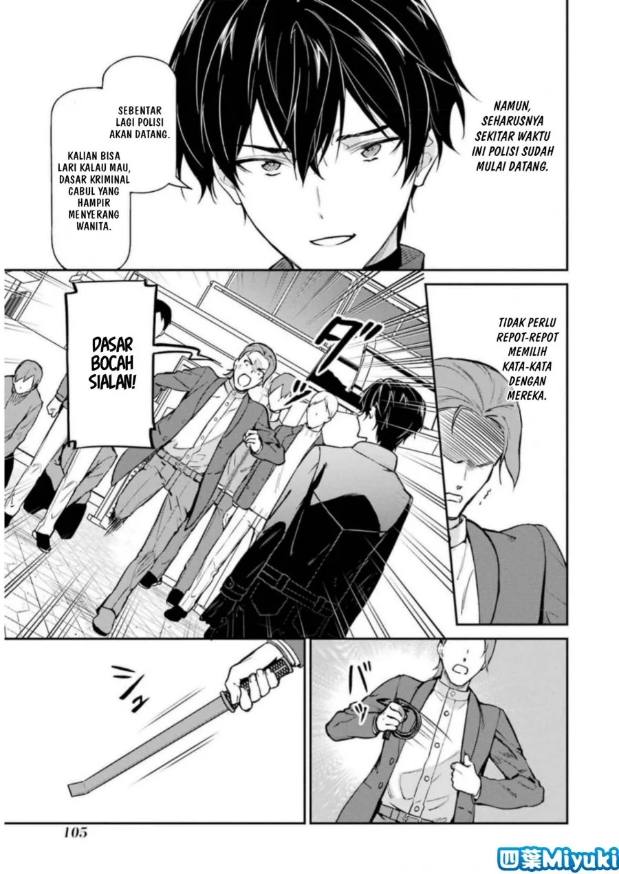 Mahouka Koukou no Rettousei: Shizoku Kaigi-hen Chapter 38 - halaman 7