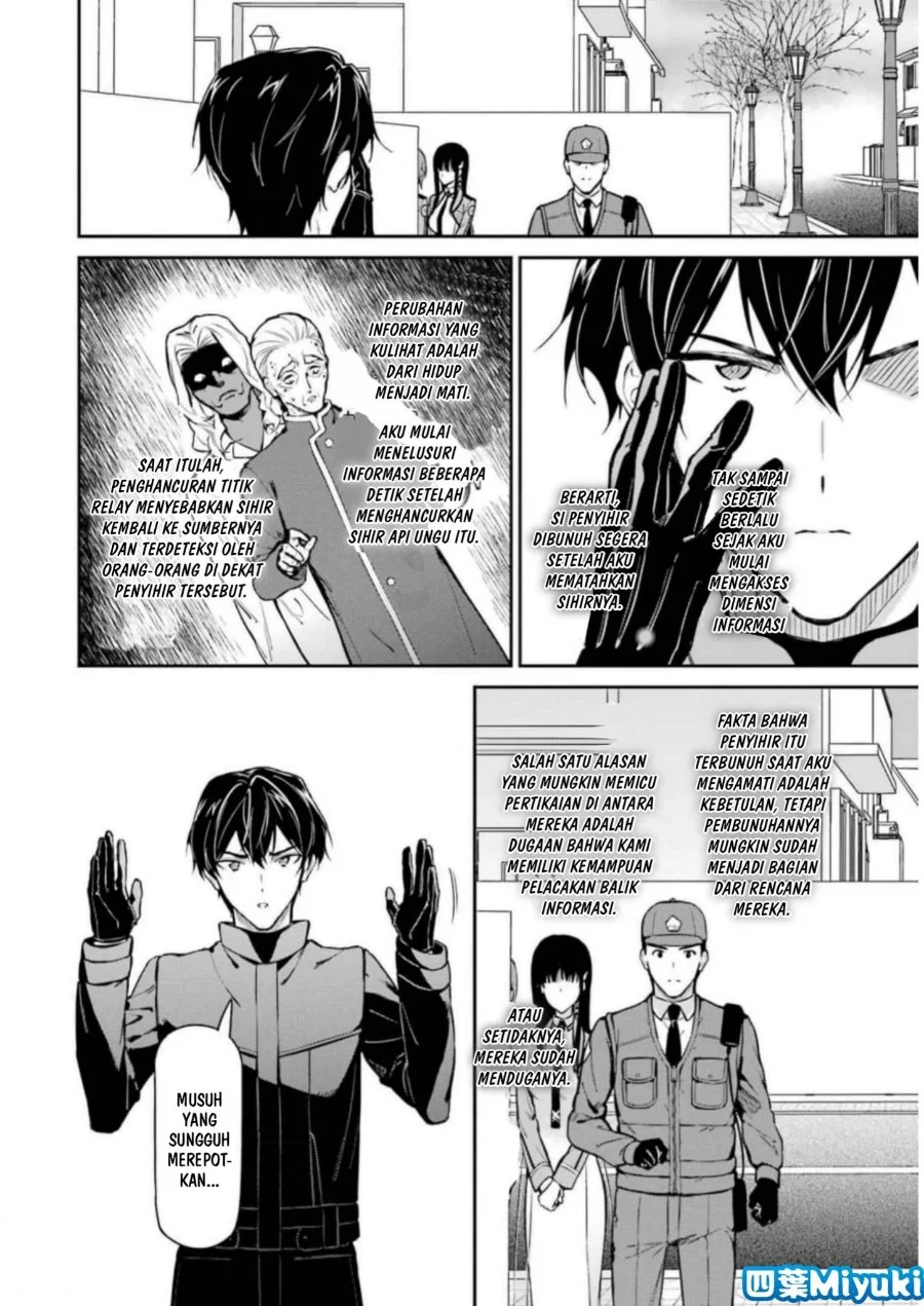 Mahouka Koukou no Rettousei: Shizoku Kaigi-hen Chapter 39 - halaman 10