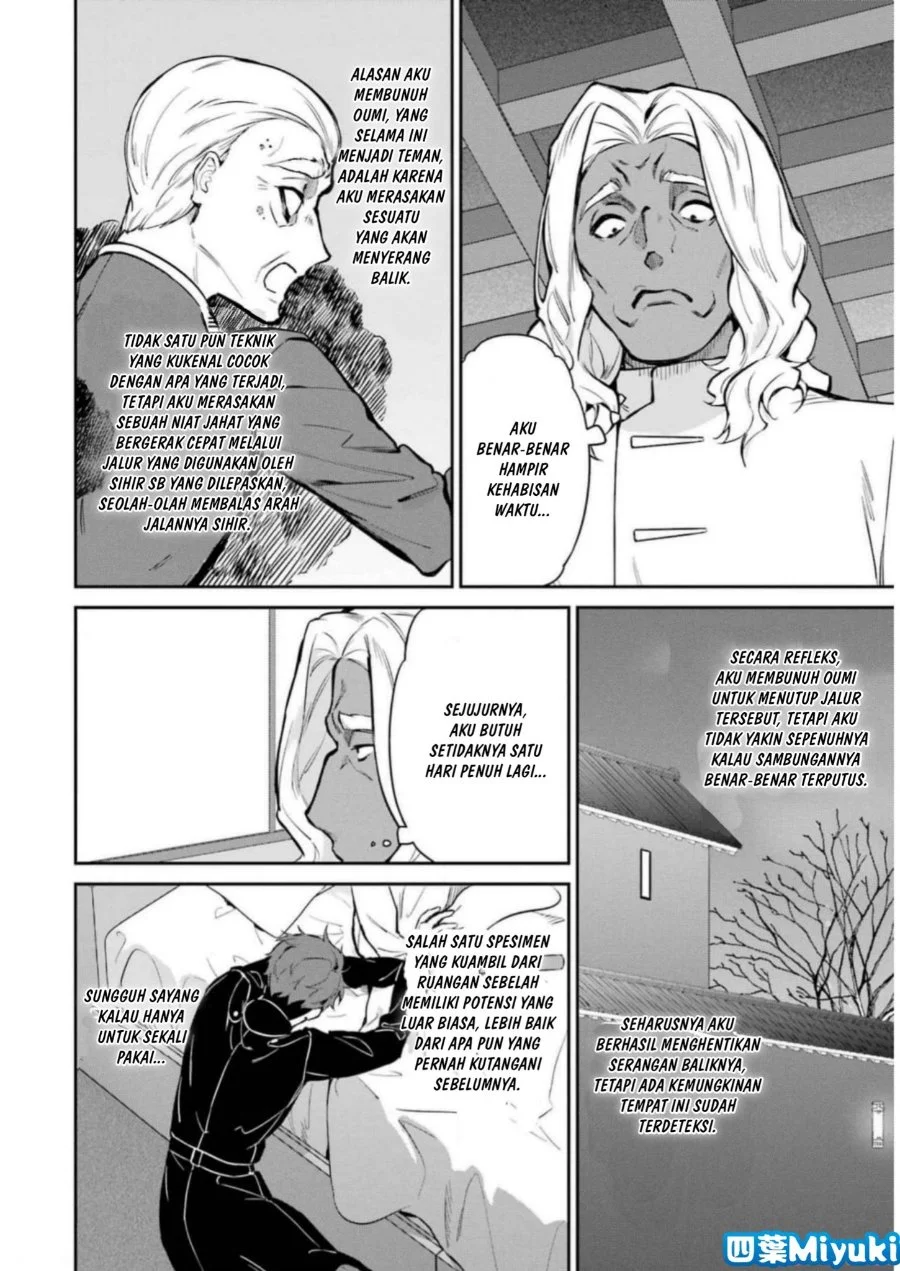 Mahouka Koukou no Rettousei: Shizoku Kaigi-hen Chapter 39 - halaman 12