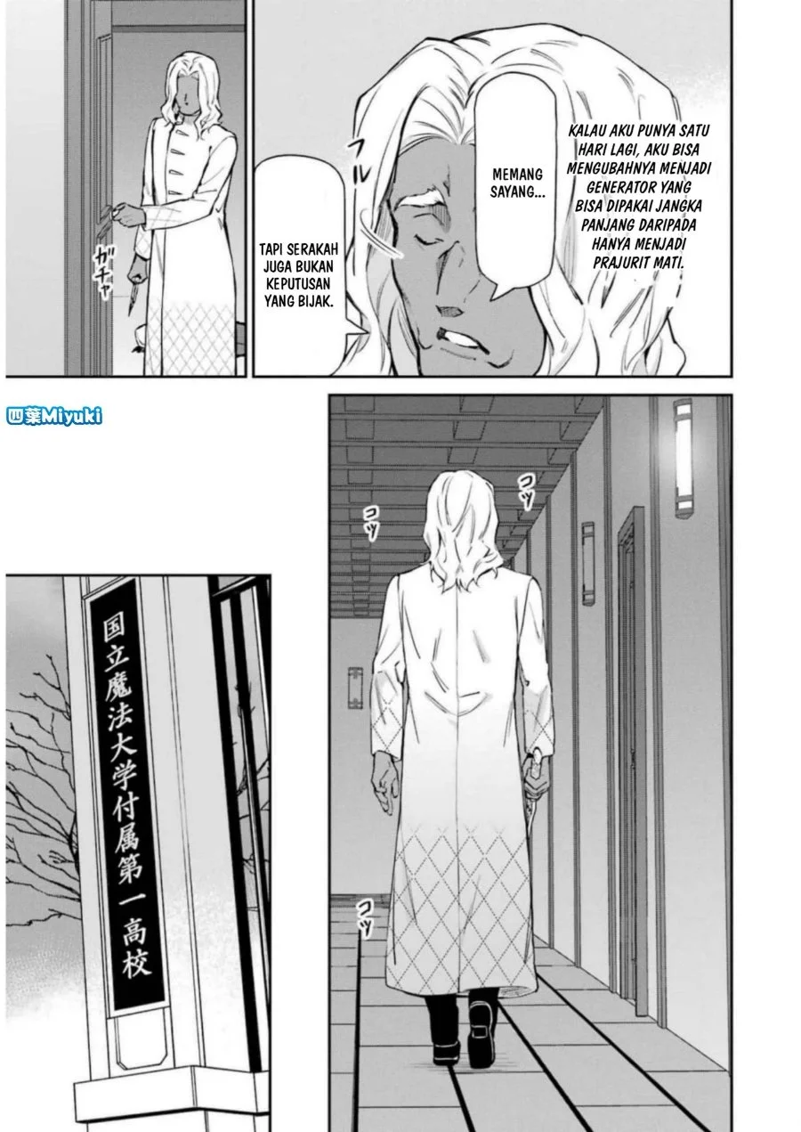 Mahouka Koukou no Rettousei: Shizoku Kaigi-hen Chapter 39 - halaman 13