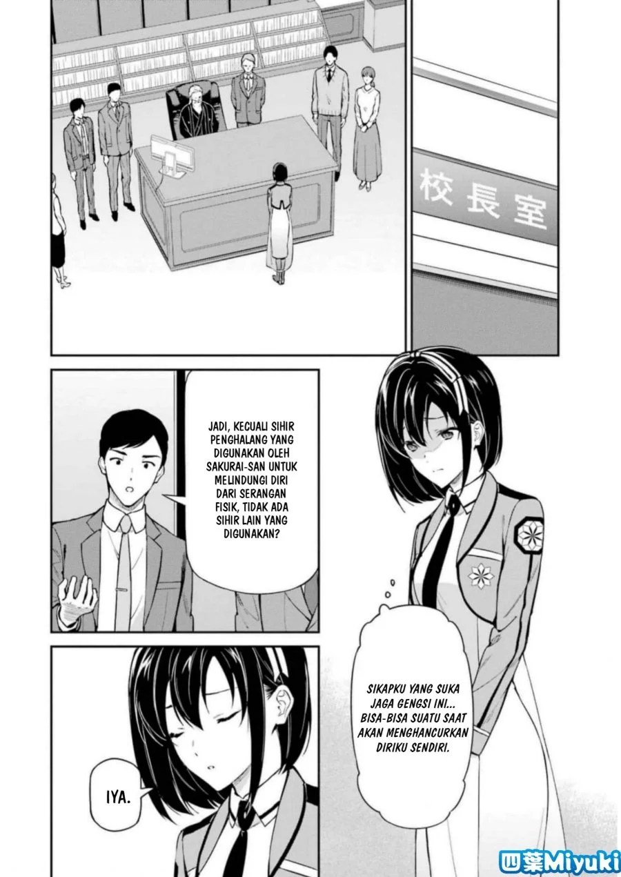Mahouka Koukou no Rettousei: Shizoku Kaigi-hen Chapter 39 - halaman 14