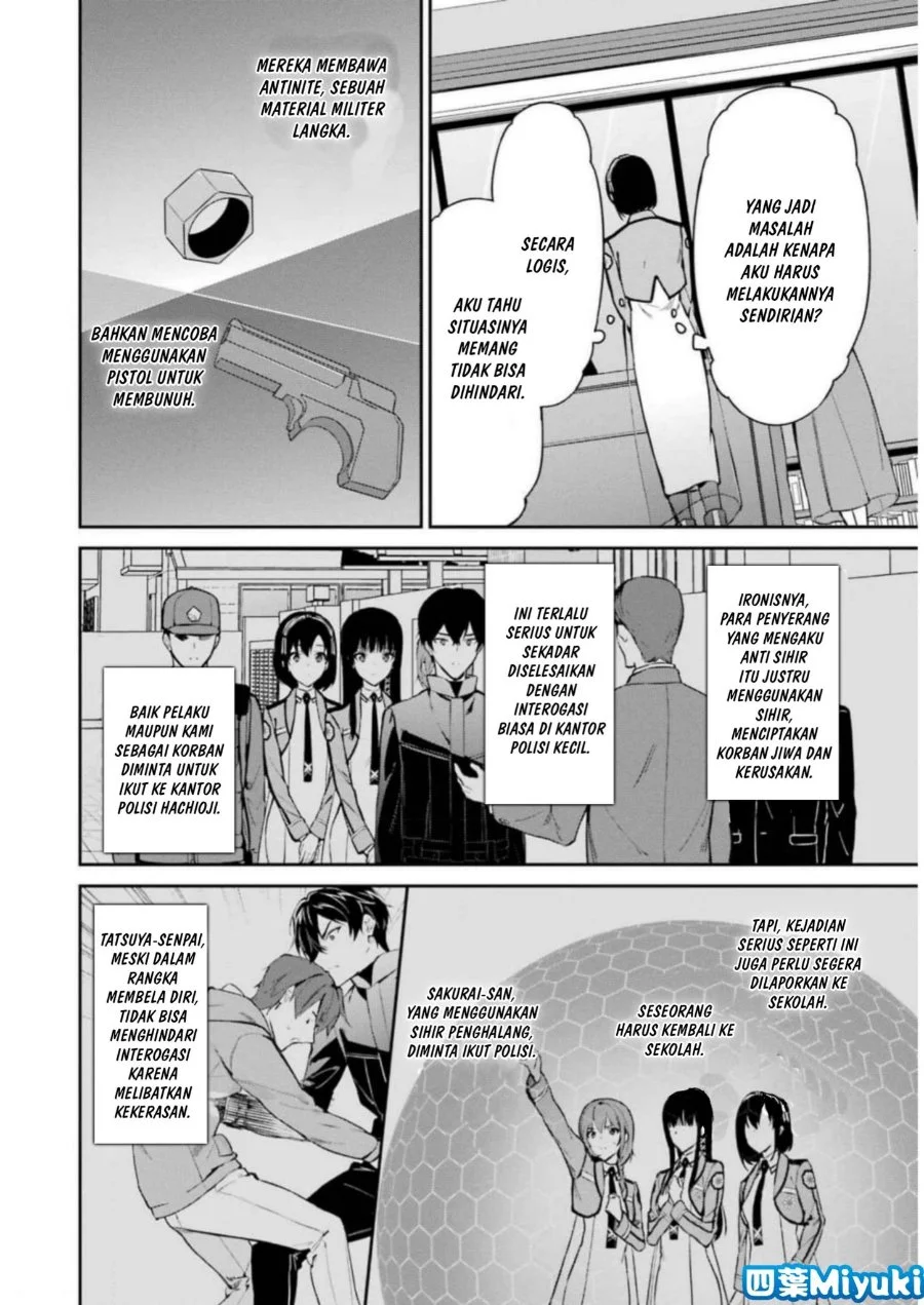 Mahouka Koukou no Rettousei: Shizoku Kaigi-hen Chapter 39 - halaman 16