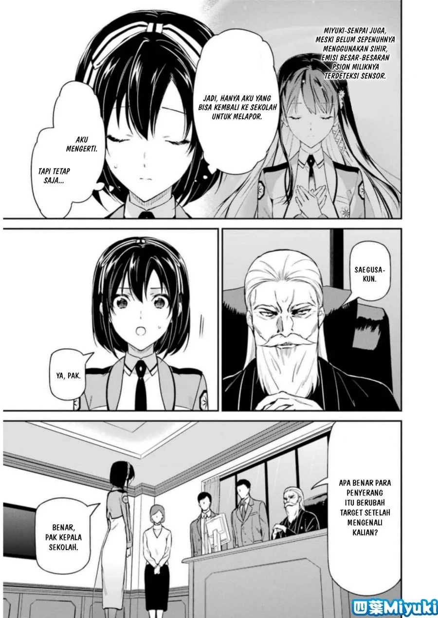 Mahouka Koukou no Rettousei: Shizoku Kaigi-hen Chapter 39 - halaman 17