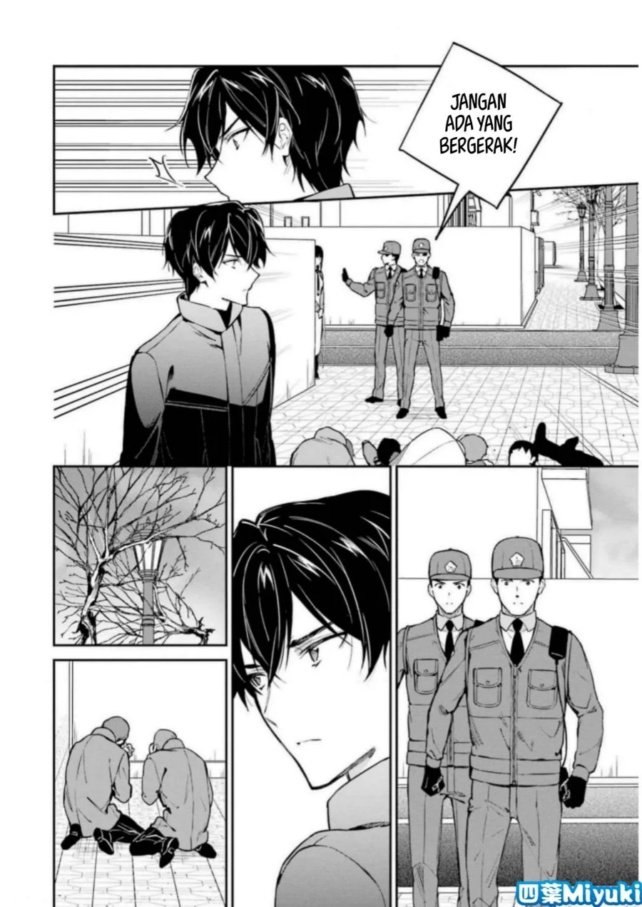 Mahouka Koukou no Rettousei: Shizoku Kaigi-hen Chapter 39 - halaman 2