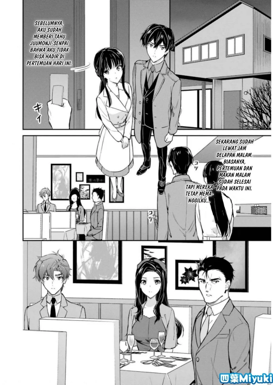 Mahouka Koukou no Rettousei: Shizoku Kaigi-hen Chapter 39 - halaman 26
