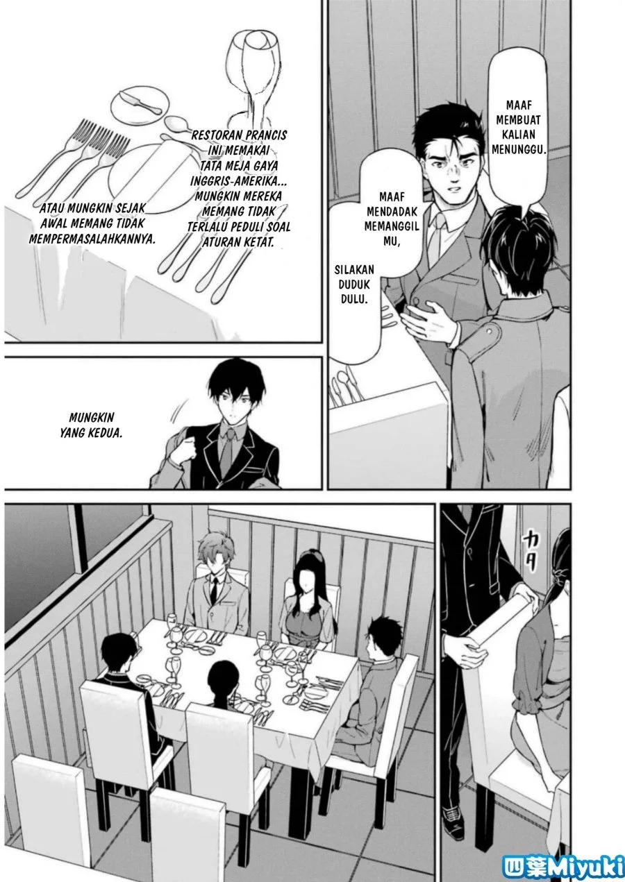 Mahouka Koukou no Rettousei: Shizoku Kaigi-hen Chapter 39 - halaman 27