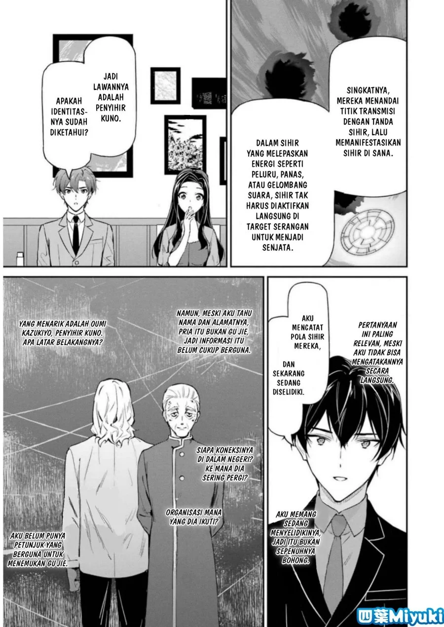 Mahouka Koukou no Rettousei: Shizoku Kaigi-hen Chapter 39 - halaman 31