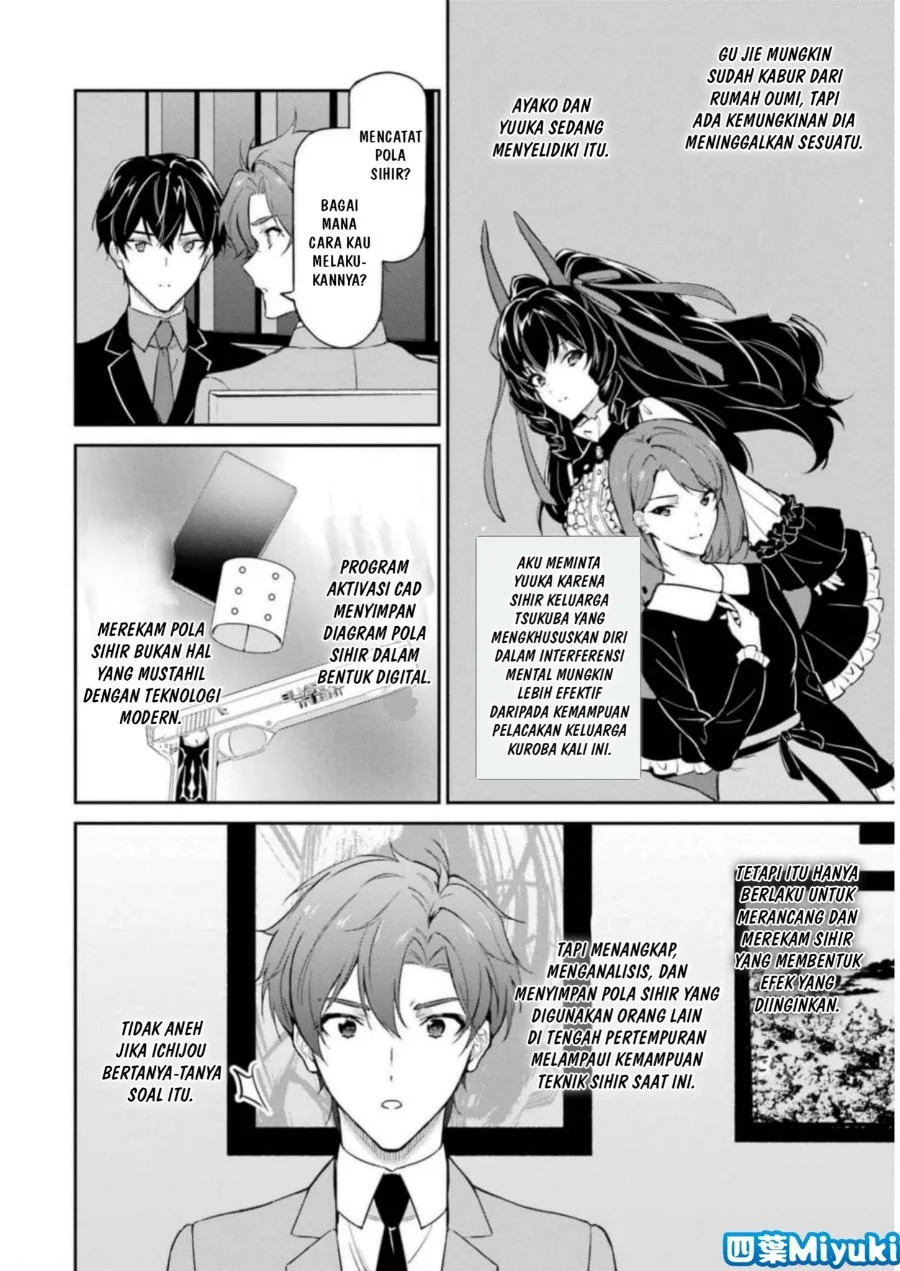 Mahouka Koukou no Rettousei: Shizoku Kaigi-hen Chapter 39 - halaman 32