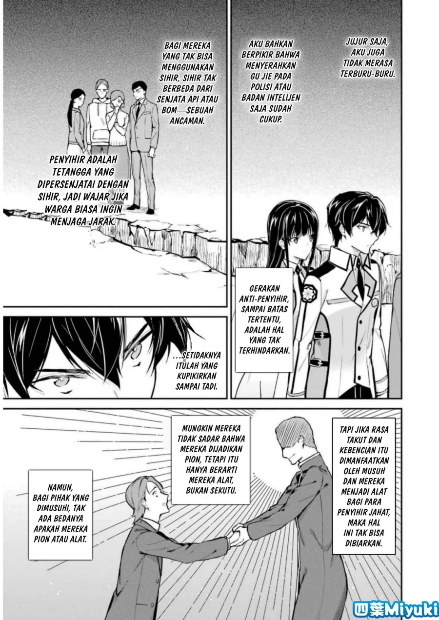 Mahouka Koukou no Rettousei: Shizoku Kaigi-hen Chapter 39 - halaman 5
