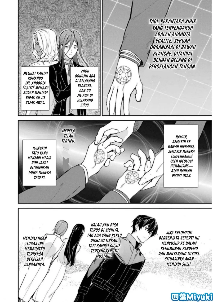 Mahouka Koukou no Rettousei: Shizoku Kaigi-hen Chapter 39 - halaman 6
