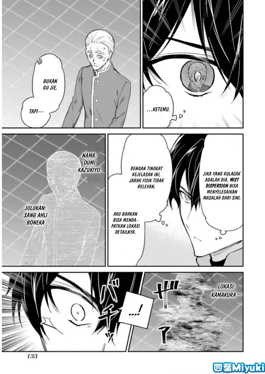 Mahouka Koukou no Rettousei: Shizoku Kaigi-hen Chapter 39 - halaman 9