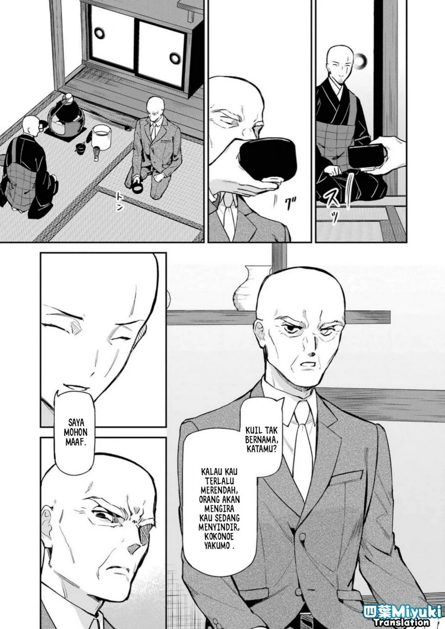 Mahouka Koukou no Rettousei: Shizoku Kaigi-hen Chapter 40 - halaman 12