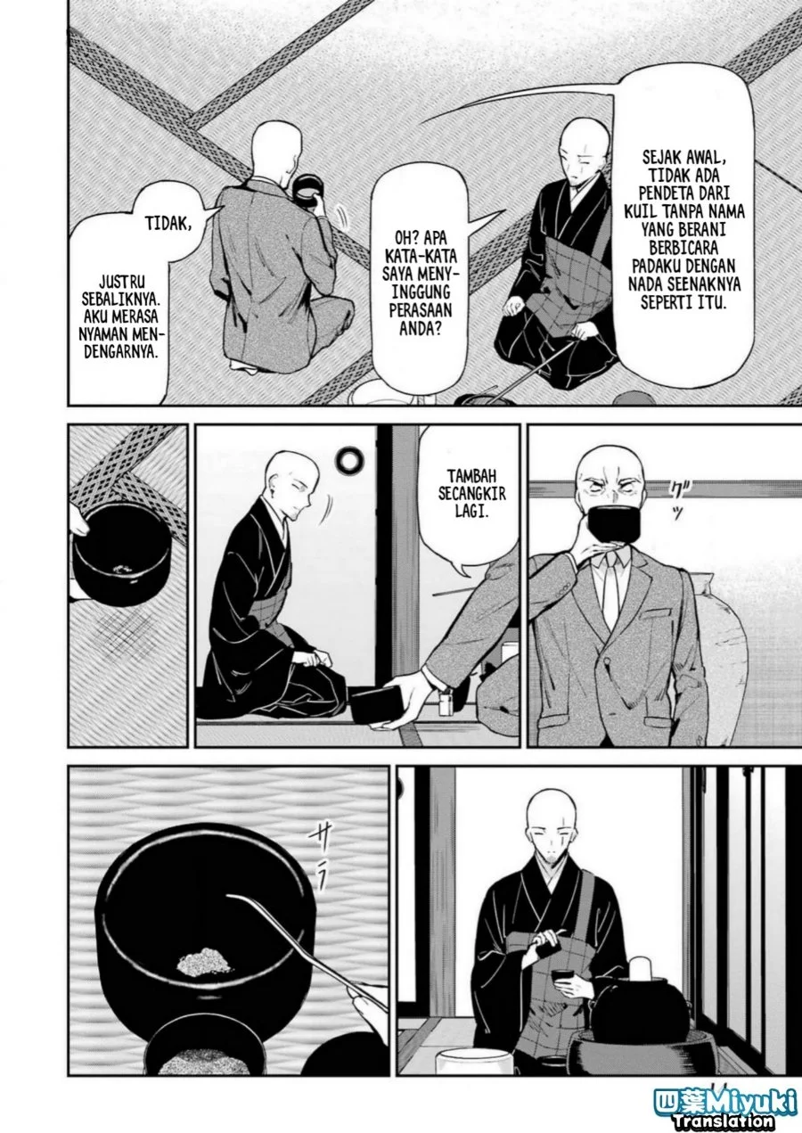 Mahouka Koukou no Rettousei: Shizoku Kaigi-hen Chapter 40 - halaman 13