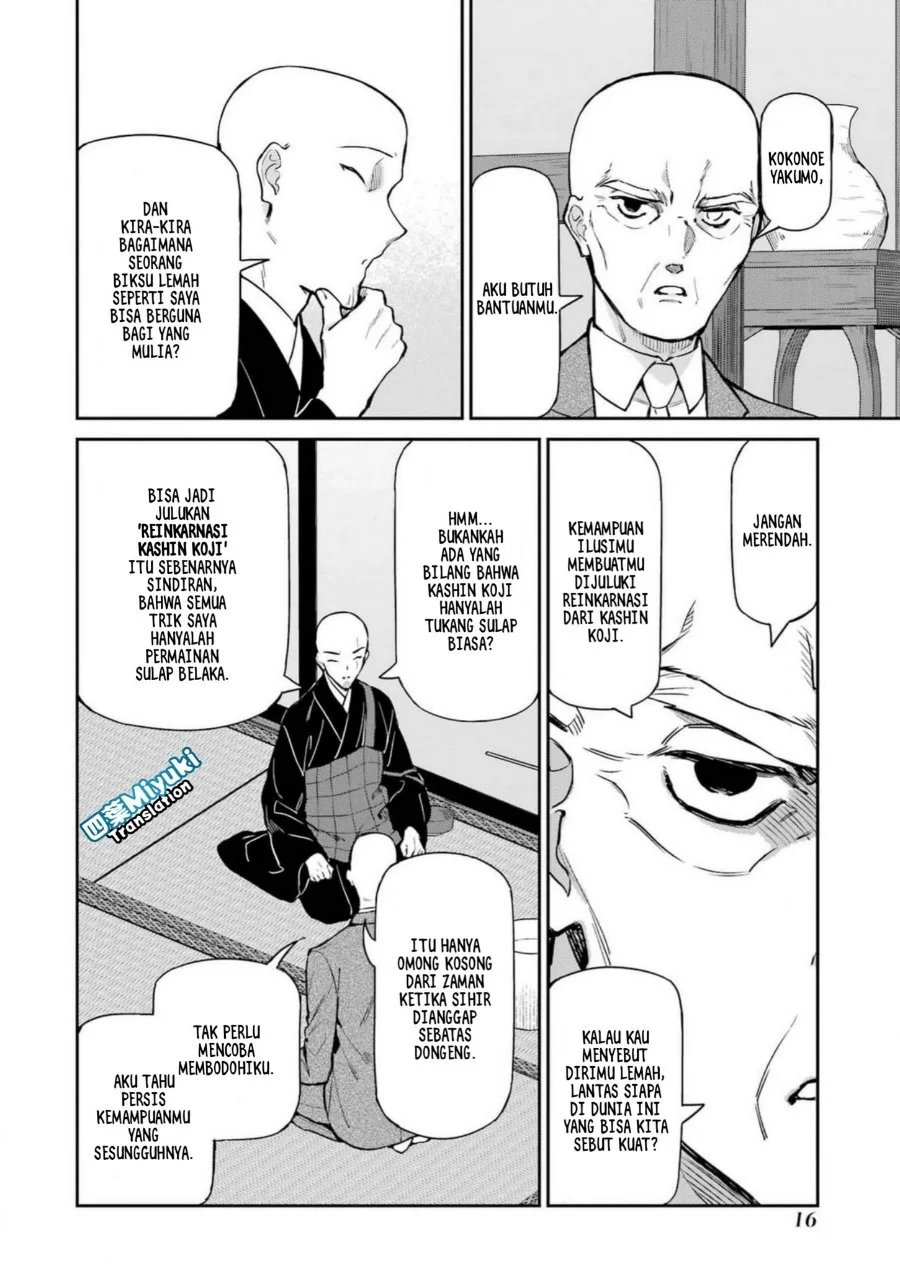 Mahouka Koukou no Rettousei: Shizoku Kaigi-hen Chapter 40 - halaman 15