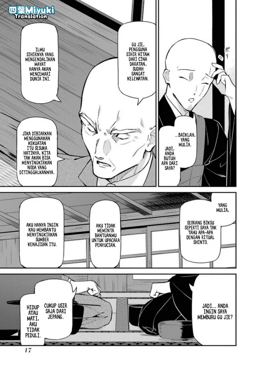 Mahouka Koukou no Rettousei: Shizoku Kaigi-hen Chapter 40 - halaman 16