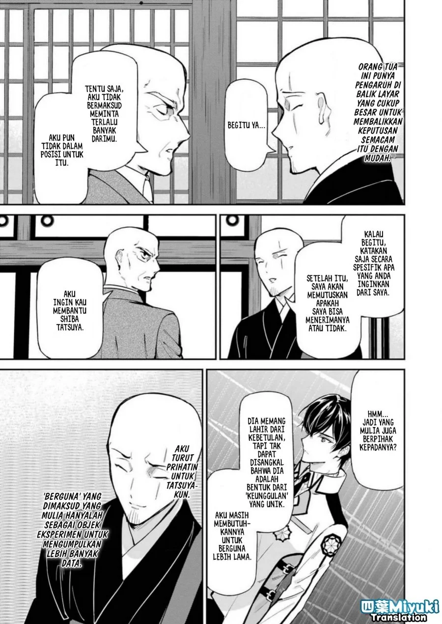 Mahouka Koukou no Rettousei: Shizoku Kaigi-hen Chapter 40 - halaman 18