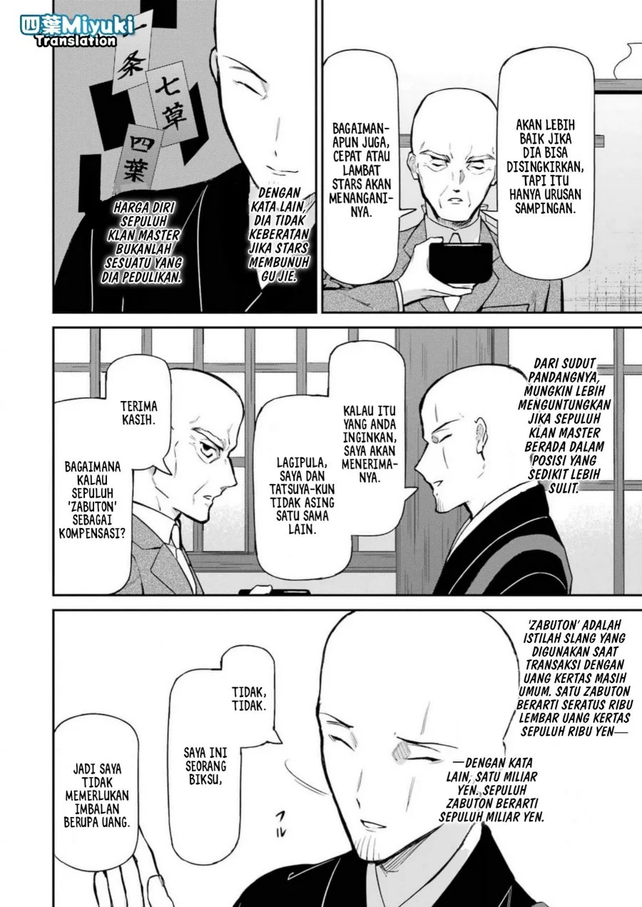 Mahouka Koukou no Rettousei: Shizoku Kaigi-hen Chapter 40 - halaman 21