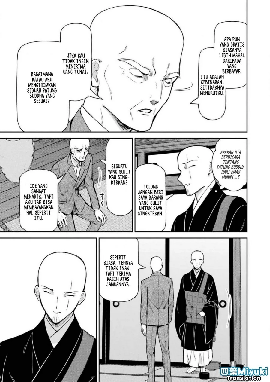 Mahouka Koukou no Rettousei: Shizoku Kaigi-hen Chapter 40 - halaman 22