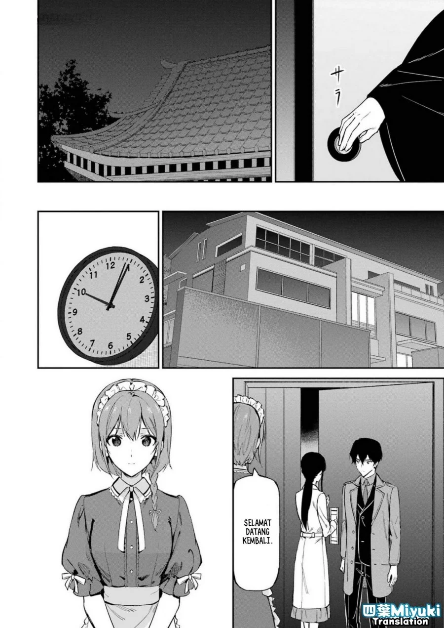 Mahouka Koukou no Rettousei: Shizoku Kaigi-hen Chapter 40 - halaman 23
