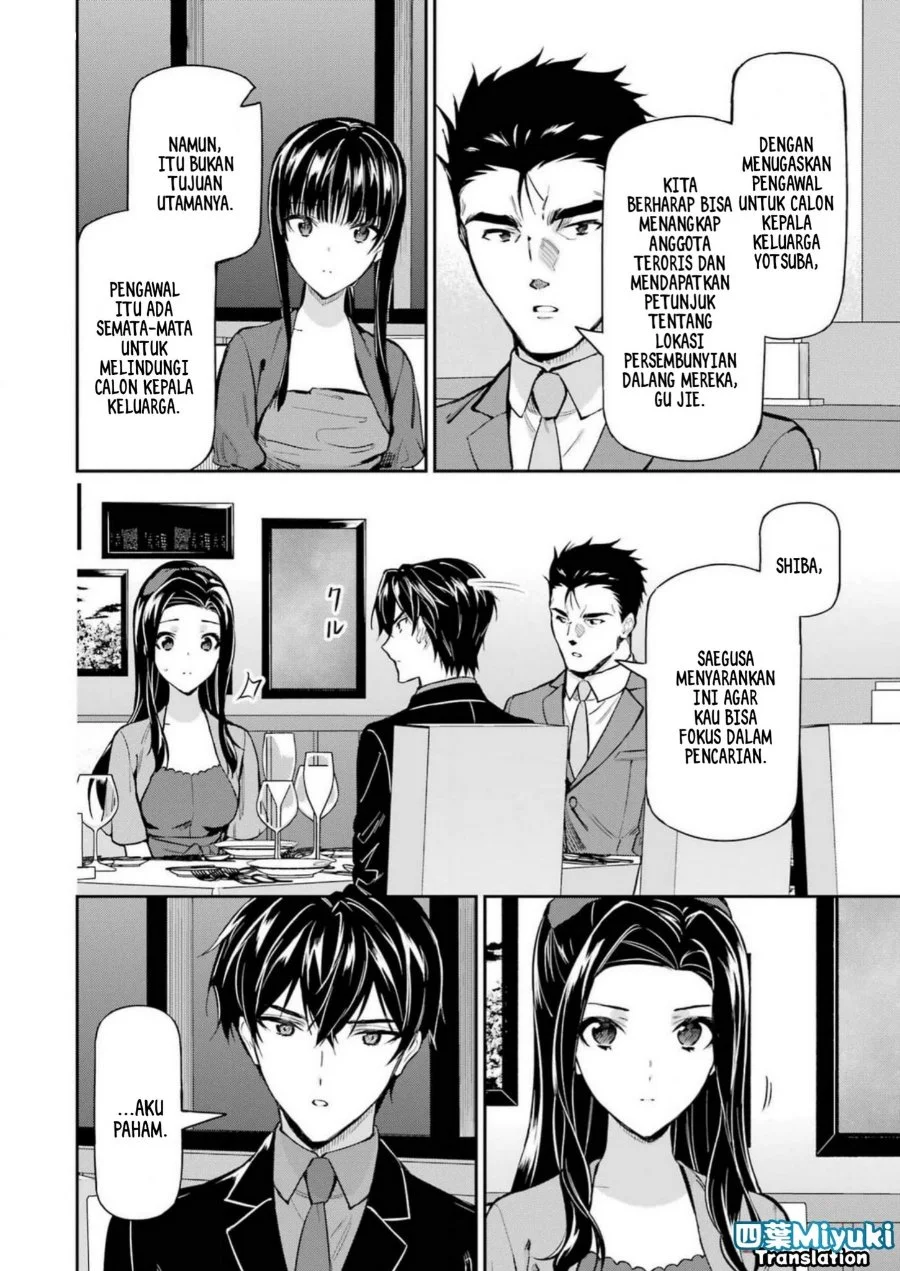 Mahouka Koukou no Rettousei: Shizoku Kaigi-hen Chapter 40 - halaman 5
