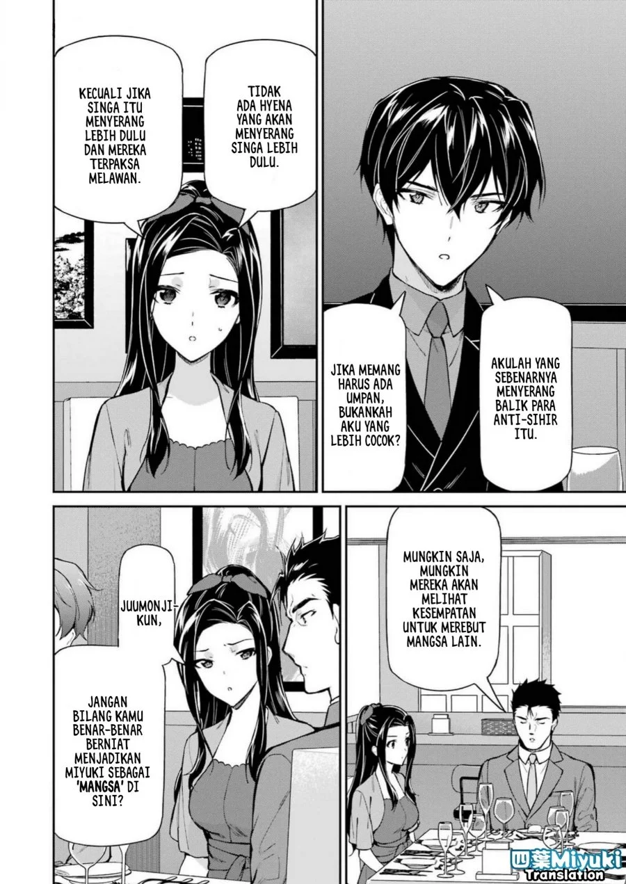 Mahouka Koukou no Rettousei: Shizoku Kaigi-hen Chapter 40 - halaman 7