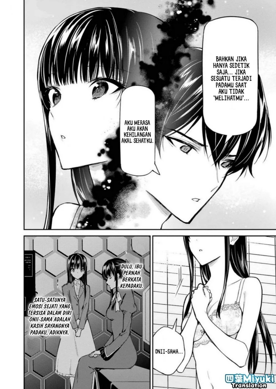 Mahouka Koukou no Rettousei: Shizoku Kaigi-hen Chapter 41 - halaman 14