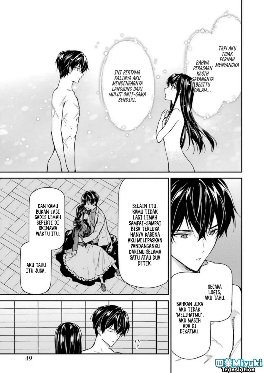 Mahouka Koukou no Rettousei: Shizoku Kaigi-hen Chapter 41 - halaman 15