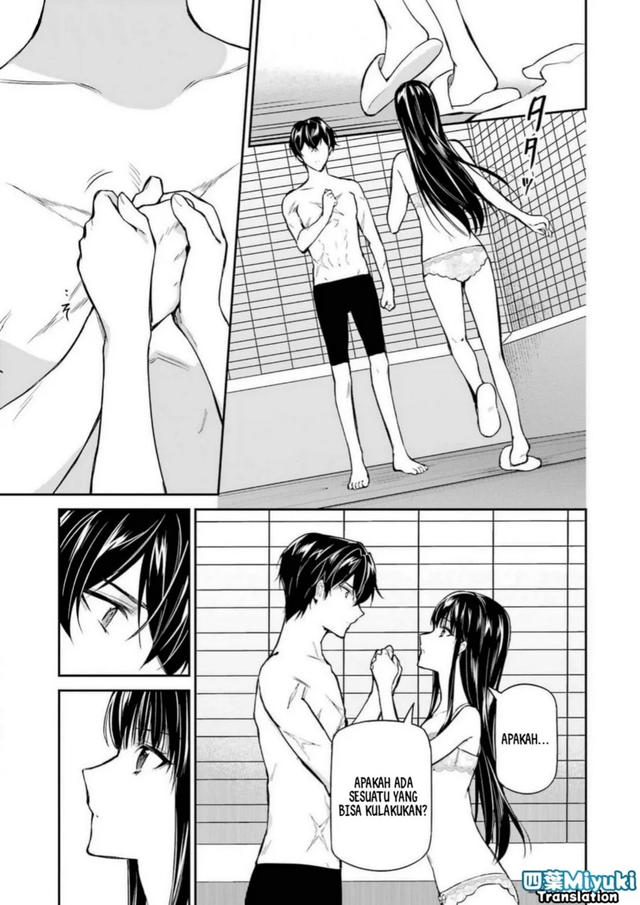 Mahouka Koukou no Rettousei: Shizoku Kaigi-hen Chapter 41 - halaman 17