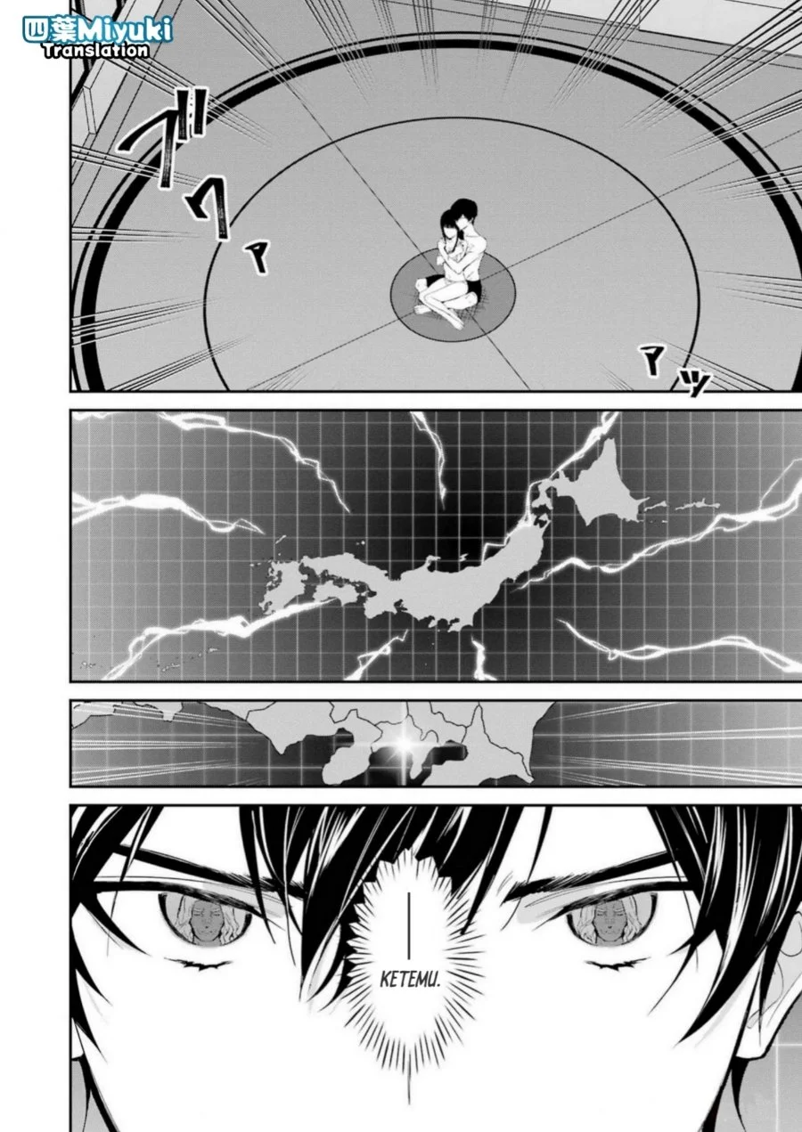 Mahouka Koukou no Rettousei: Shizoku Kaigi-hen Chapter 41 - halaman 27